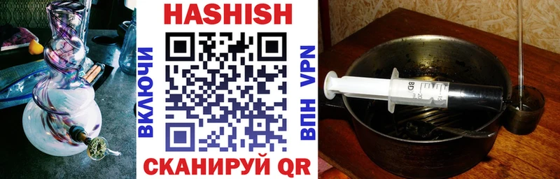 Где купить Суровикино Alpha PVP  Амфетамин  ГАШ  Cocaine  Меф 