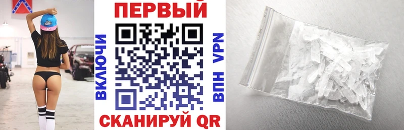 mega онион  Суровикино  Амфетамин Розовый  хочу  