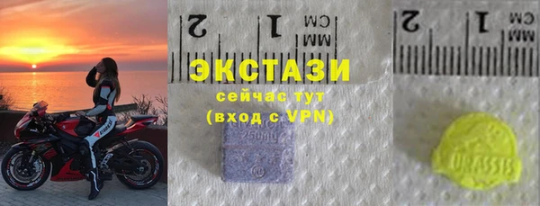 кокс Алзамай