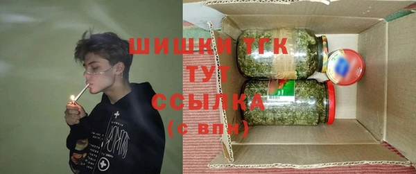 кокаин перу Абаза