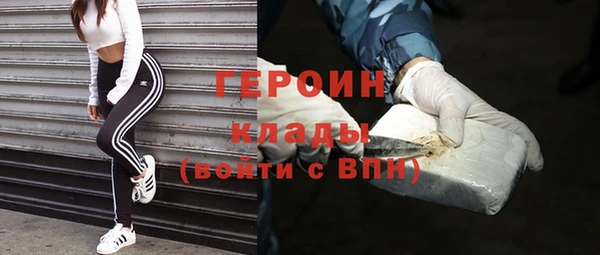 ALPHA PVP Алексеевка