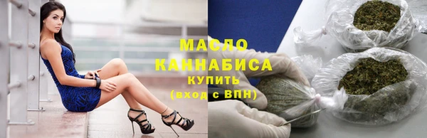 кокаин перу Абаза