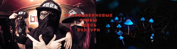таблы Абдулино