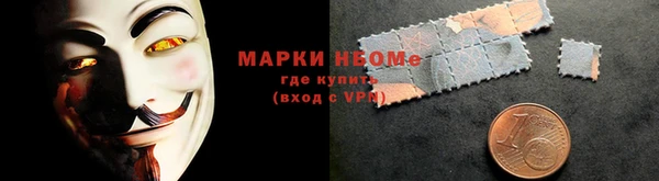 таблы Абдулино
