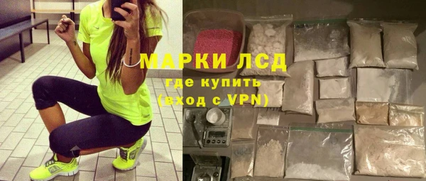 таблы Абдулино