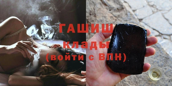 таблы Абдулино