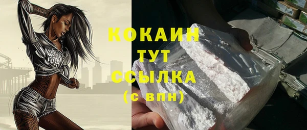 кокс Алзамай