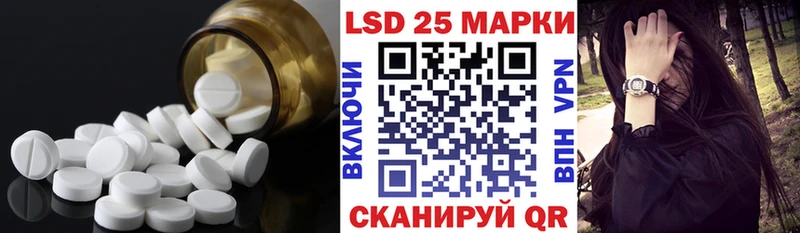 дарк нет официальный сайт  цена   Суровикино  Лсд 25 экстази кислота 