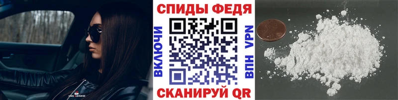 Метамфетамин мет  Суровикино 