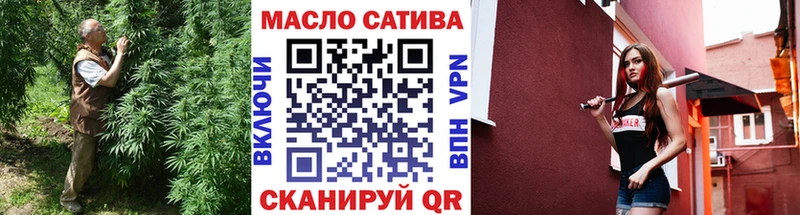 наркота  Суровикино  mega ссылка  ТГК вейп 